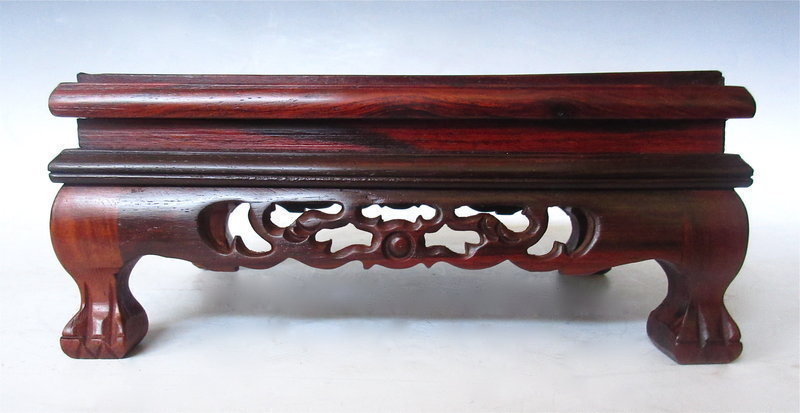 Chinese Huanghuali Carved Stand