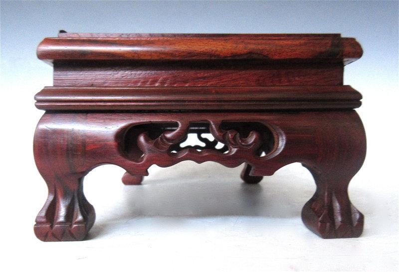 Chinese Huanghuali Carved Stand