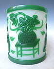 Vintage Chinese Peking Glass Brush Holder