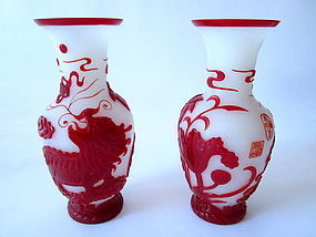 Pair of Vintage Fu Dog and Flower Peking Glass Vases