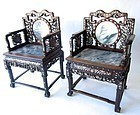 Chinese Pair of Inlaid Hardwood Chairs