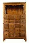 Antique Chinese Herb Cabinet with Display