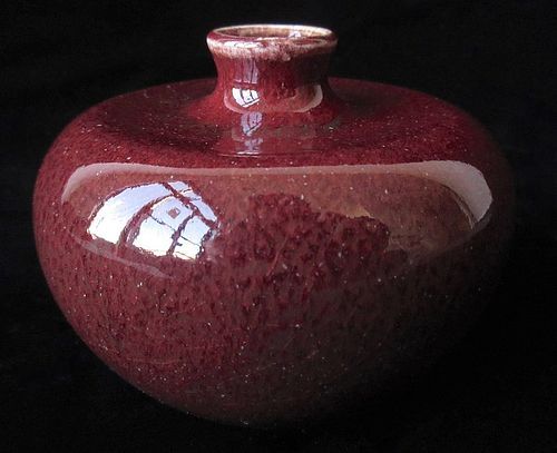 Antique Chinese Dark Cranberry Monochrome Vase