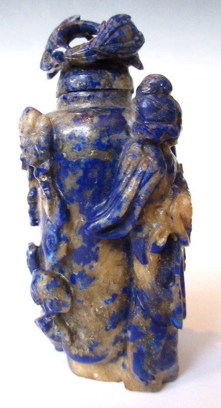 Antique Chinese Carved Lapis Bottle