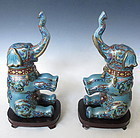 Pair of Chinese Cloisonne Elephant Jars