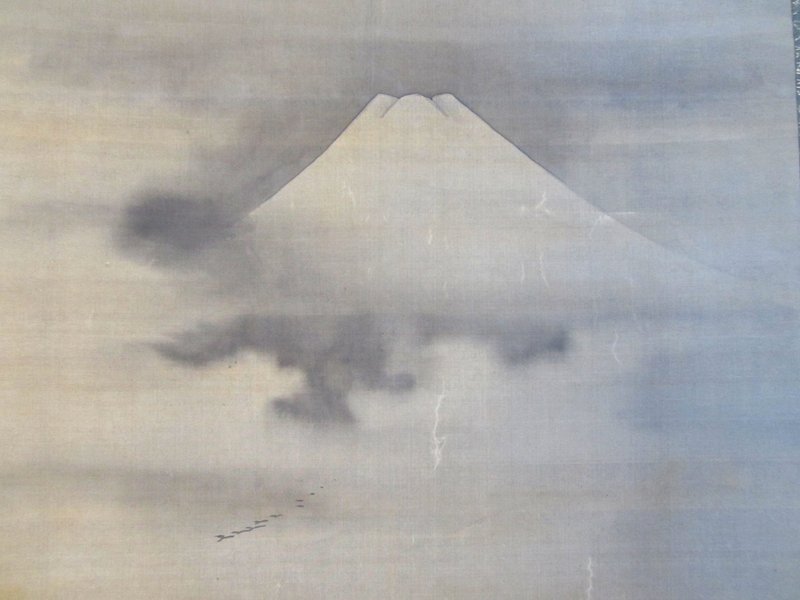 Antique Japanese  Scroll Signed Kano Tsunenobu