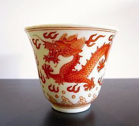 Small Antique Chinese Guangxu Red Cup