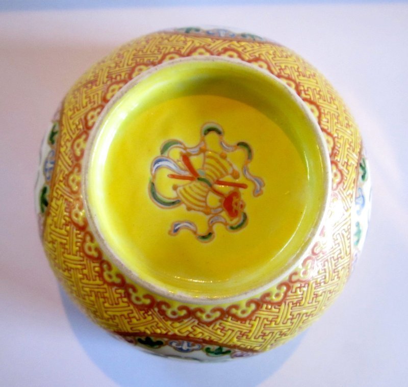 Antique Tibetan Mat Gold Dao Guang Bowl