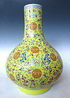 Antique Chinese Porcelain Vase with Bats and Peaches