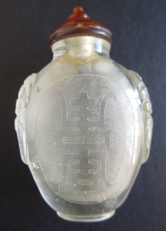 Antique Chinese Quartz Crystal Snuff Bottle
