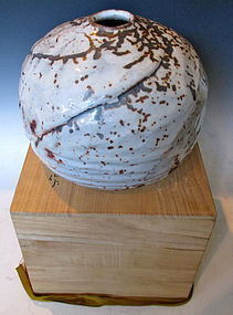 Unique Contemporary Japanese Pottery Vase