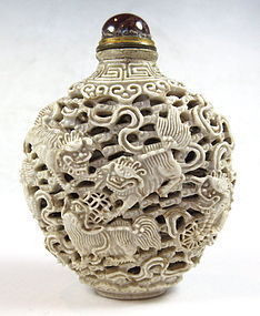 Antique Chinese Snuff Bottle Biyanhu