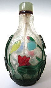 Antique Chinese Peking Glass Snuff Bottle