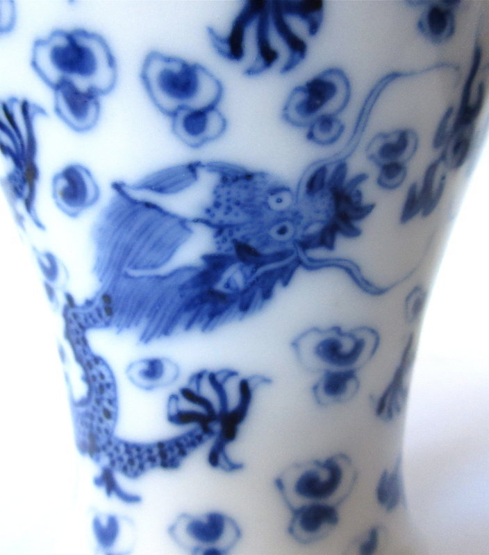 Antique Chinese Blue and White Porcelain Vase