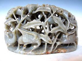 Antique Chinese Nephrite Jade Carving