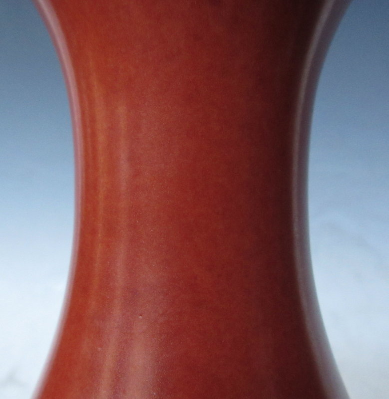 18th Century Chinese Porcelain Monochrome Vase