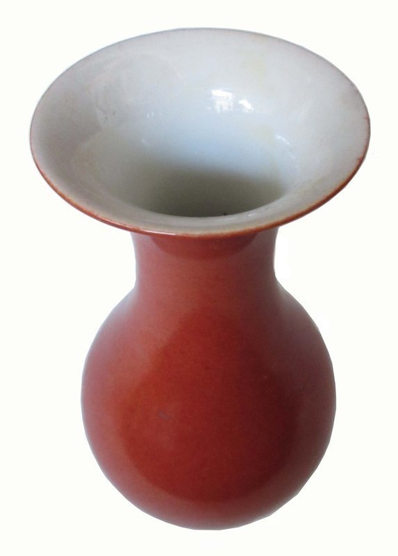 18th Century Chinese Porcelain Monochrome Vase