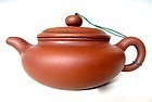 Chinese Yixing Red Clay Teapot