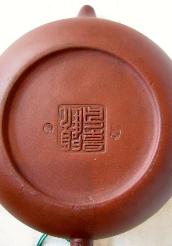 Chinese Yixing Red Clay Teapot