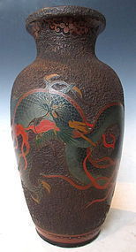 Japanese Satsuma Bark Vase with Dragon
