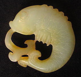 Antique Chinese Yellow Jade Fish