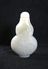 Antique Chinese Gourd Shaped Jade Snuff Bottle