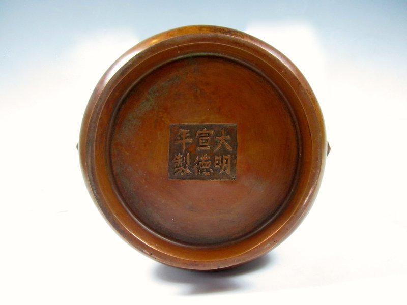 Antique Chinese Bronze Censor