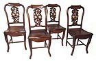 Chinese Set of Four Chairs with Hardstone Inlay