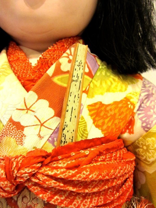 Antique Japanese Girl's Doll