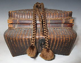 Antique Japanese Basket with Silk Lining