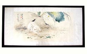 Chinese "Cat" Painting by Cao, Ke Jia and Wang, Rong