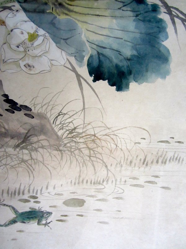 Chinese &quot;Cat&quot; Painting by Cao, Ke Jia and Wang, Rong