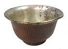 Antique Chinese Woven Cup with Silver lining.