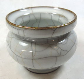 Antique Chinese Porcelain Guan Censer