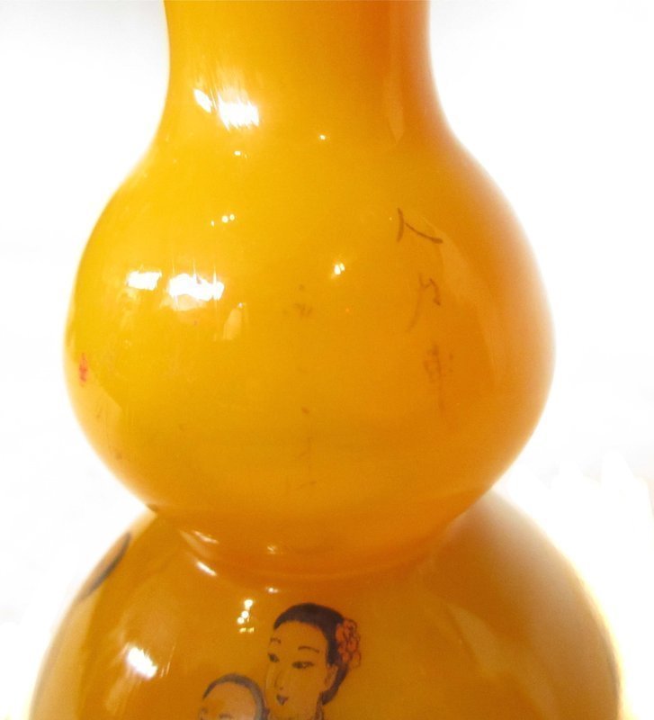 Antique Chinese Peking Glass Gourd Bottle