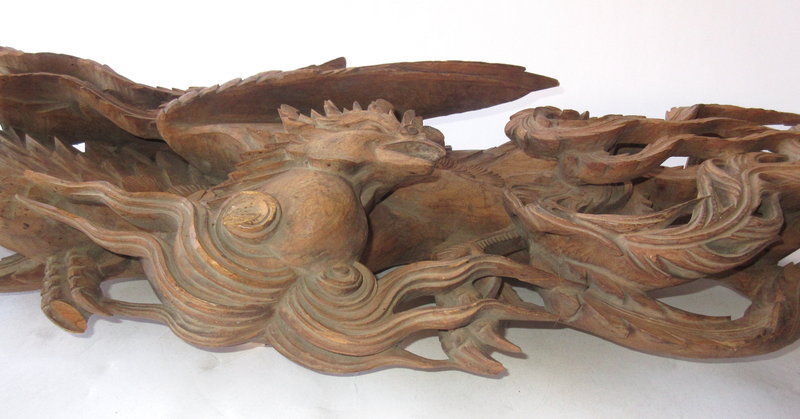 Antique Japanese Phoenix Ranma