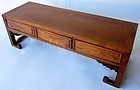 Antique Chinese Hardwood Low Table