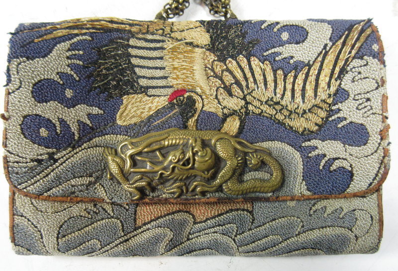 Antique Japanese Tobacco Pouch
