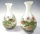 Pair of Chinese Over Enamel Glass Vases