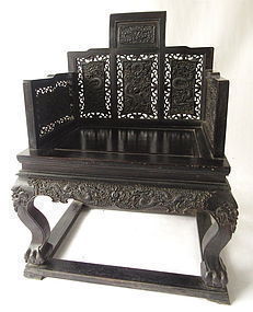 Antique Chinese Hardwood Imperial Chair w/ Dragons