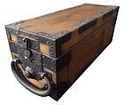 Rare Antique Japanese Safe Box