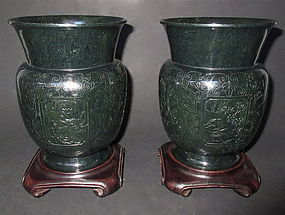 Antique Chinese Pair of Jade Carved Vases