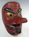 Antique Japanese Red Tengu Theatre Mask