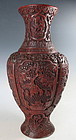 Chinese Antique Cinnabar Vase with Children Playing