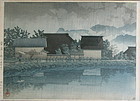 Japanese Woodblock Print by Kawase Hasui