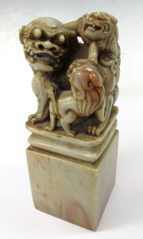 Chinese Soapstone Chop with Foo Dogs