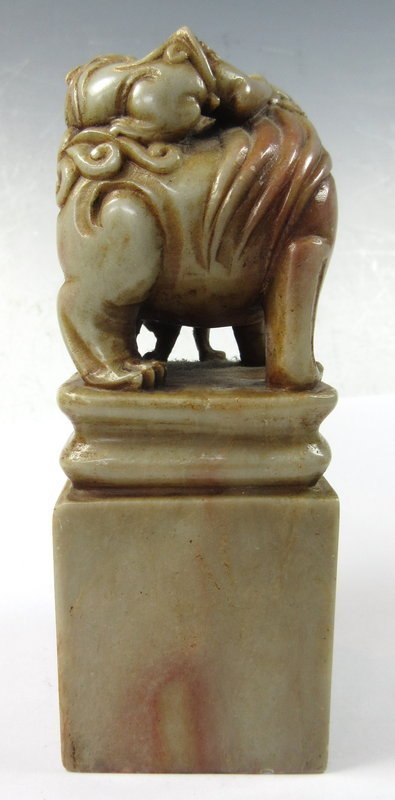 Chinese Soapstone Chop with Foo Dogs