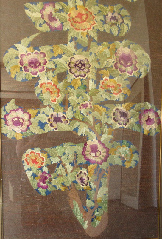 Chinese Framed Woven Silk Flower Shou Tapestry
