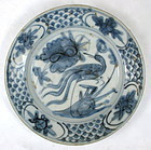 Blue and White 16th century Ko Sometsuke Bowl for Tea Ceremony