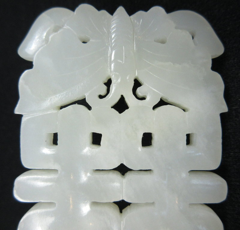 Antique Chinese Carved Jade with Butterfly
